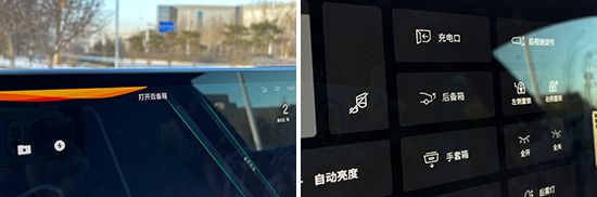 极星Polestar4双电机日常实用性测试报告(图1)