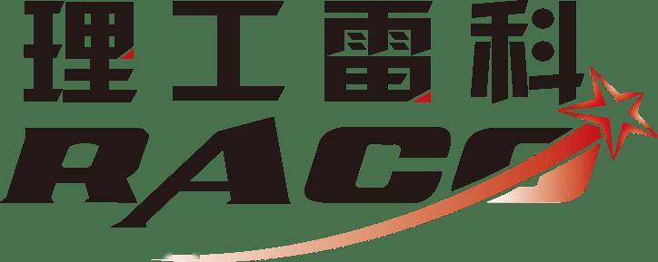 会展动态丨聚焦仿真测试传感器相关技术CICV2024展品预览（一）(图5)
