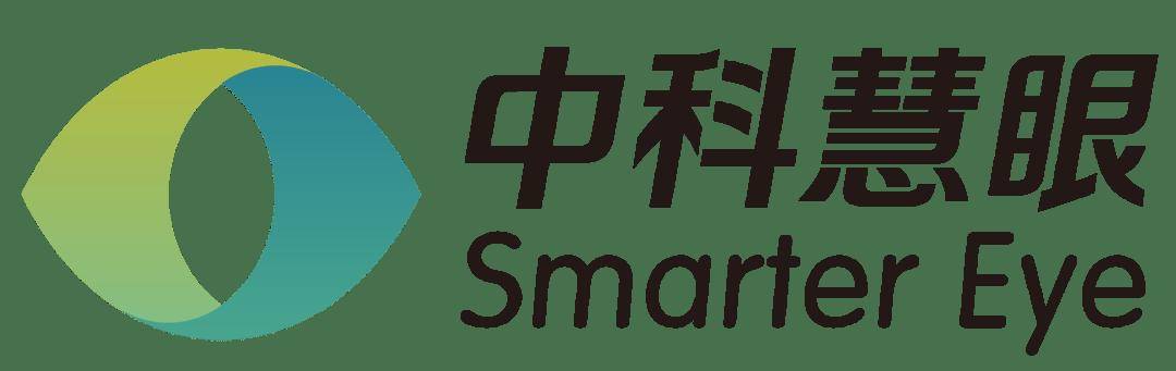 会展动态丨聚焦仿真测试传感器相关技术CICV2024展品预览（一）(图9)