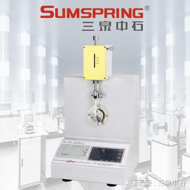 纸盒板折叠性能测试仪(图2)