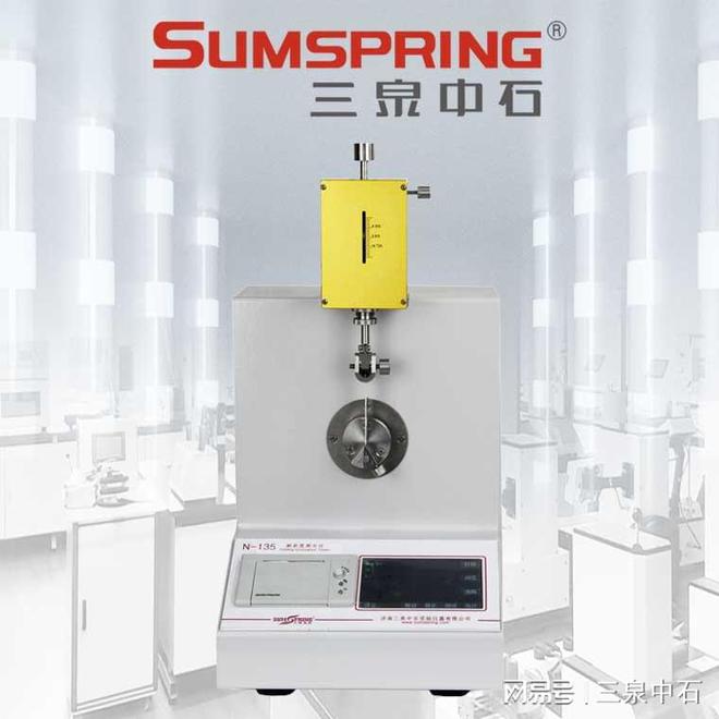 纸盒板折叠性能测试仪(图1)