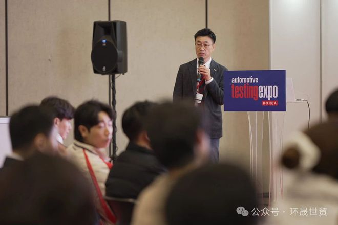 2026年韩国汽车自动驾驶、测试及质量监控展AutomotiveTesting(图1)