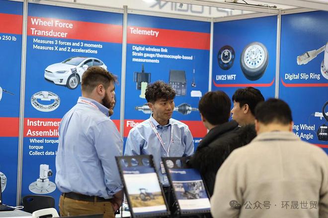 2026年韩国汽车自动驾驶、测试及质量监控展AutomotiveTesting(图7)