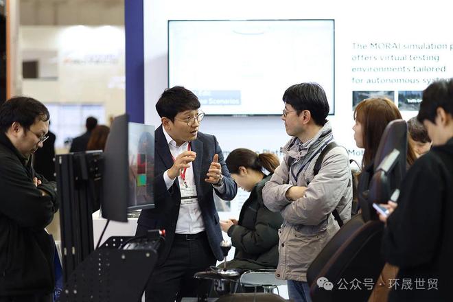 2026年韩国汽车自动驾驶、测试及质量监控展AutomotiveTesting(图6)