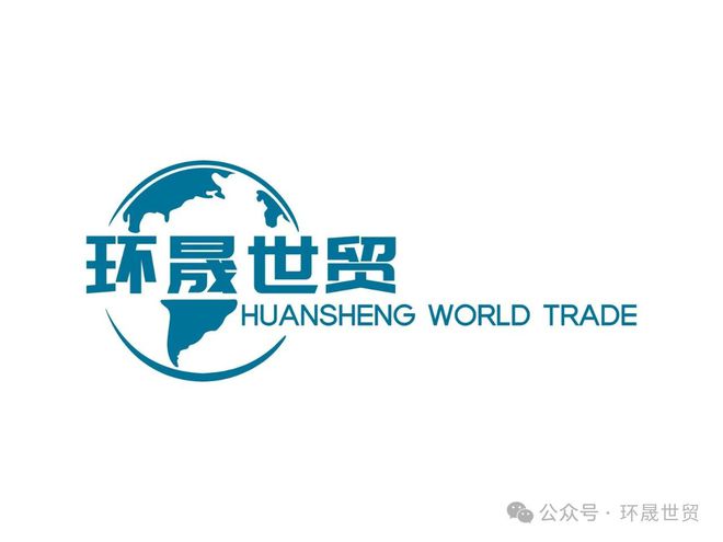 2026年韩国汽车自动驾驶、测试及质量监控展AutomotiveTesting(图9)