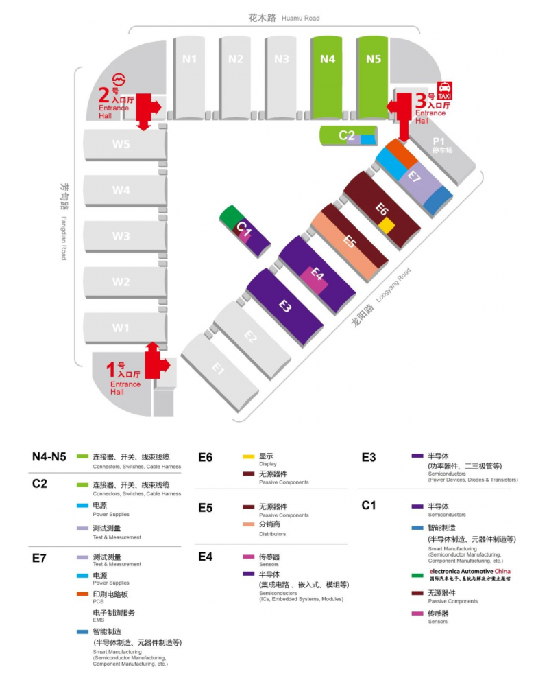 2024慕尼黑上海电子展开展在即免费注册参观火热进行中！(图3)