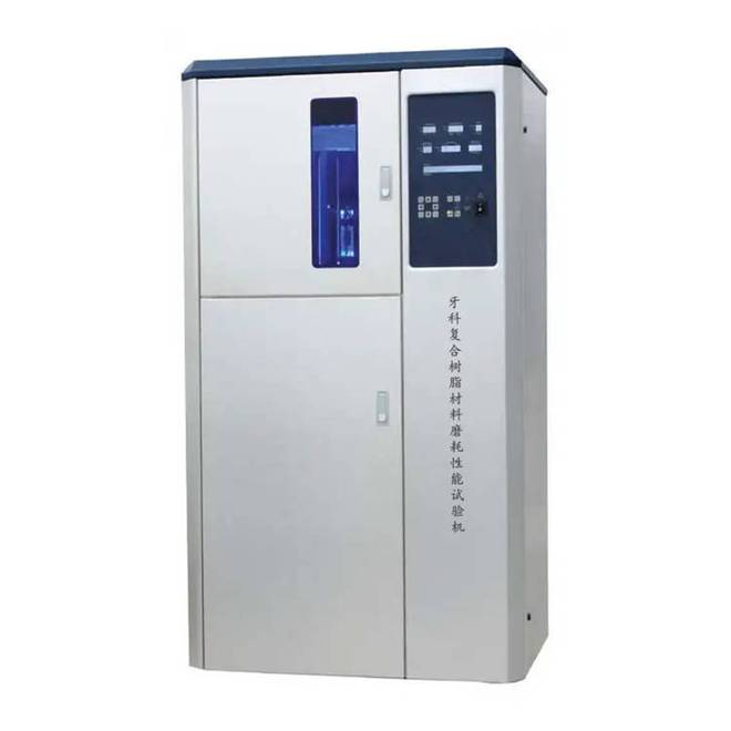 牙科医疗设备的测试标准及相关牙科检验仪器(图6)