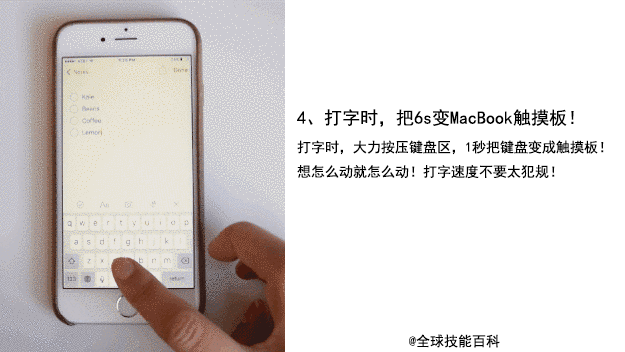 95%的人不知道原来大奔上还有这些隐藏功能(图1)