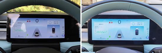 kaiyun：2024款吉利几何E萤火虫日常实用性测试报告(图30)