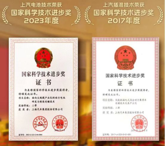 开创新能源车零燃保障先河谁给荣威的勇气？(图4)