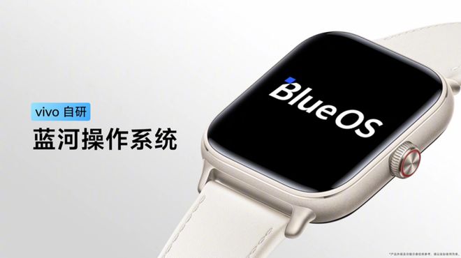 kaiyun入口：2899元起iQOONeo9SPro+手机开售还有新机在路上(图9)