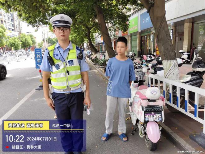 kaiyun：夏季行动丨赣县14名精神小伙驾驶“非法改装”车在街头追逐竞技、炸街？抓！(图1)
