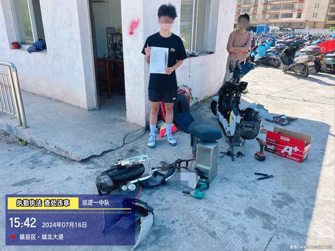 kaiyun：夏季行动丨赣县14名精神小伙驾驶“非法改装”车在街头追逐竞技、炸街？抓！(图4)
