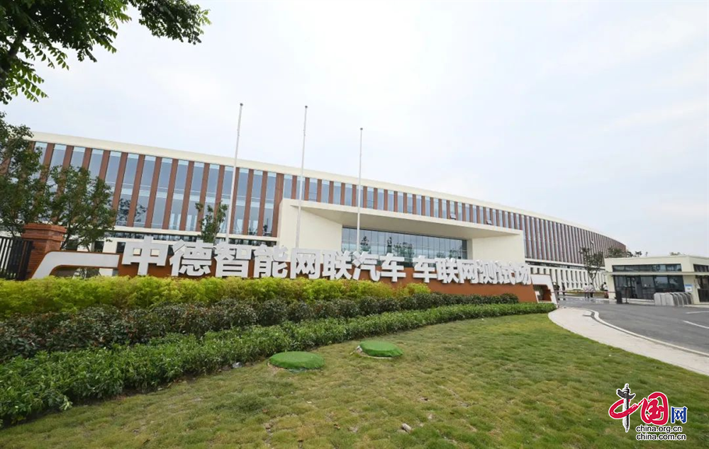 向“新”而行成都新能源汽车驶入“快车道”(图3)