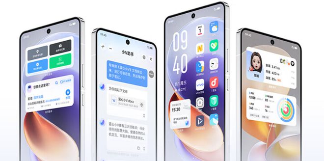 kaiyun入口：iQOO13曝光标准版升级大电池+骁龙8Gen4方案无Pro(图7)