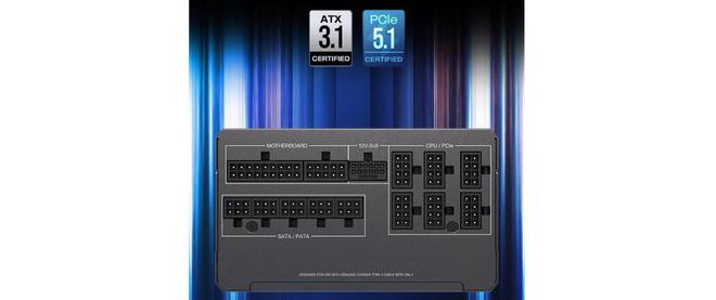 美商海盗船为RMx系列电源新增ATX31版本：金牌全模组售价999元起(图2)