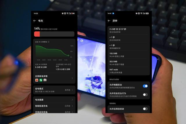 kaiyun网站：一加12全面测评：从性能到拍照宝妈最爱！(图16)