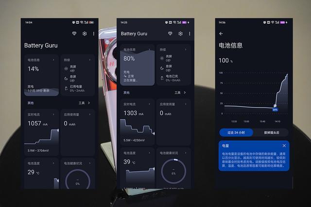 kaiyun网站：一加12全面测评：从性能到拍照宝妈最爱！(图17)