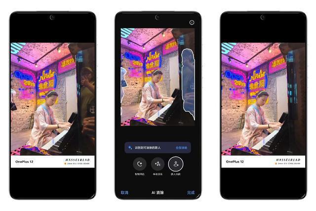 kaiyun网站：一加12全面测评：从性能到拍照宝妈最爱！(图19)