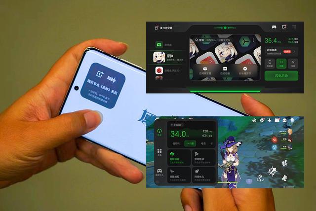 kaiyun网站：一加12全面测评：从性能到拍照宝妈最爱！(图21)