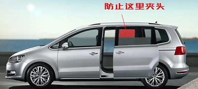 kaiyun：都2024了怎么周鸿祎的手还能被车门夹？(图11)