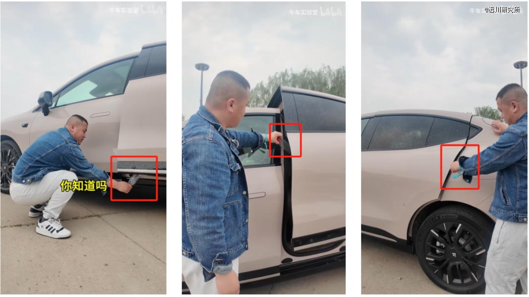 怎么周鸿祎的手还能被车门夹？(图4)