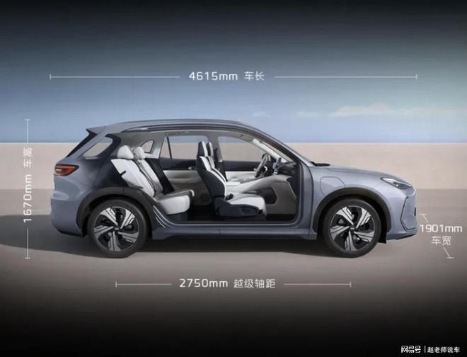 1098万起吉利银河E5上市纯电SUV拼价格拼品质能成为爆款吗？(图5)