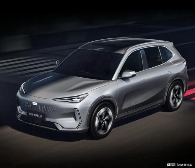 1098万起吉利银河E5上市纯电SUV拼价格拼品质能成为爆款吗？(图6)