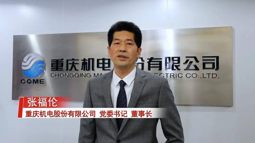 突破满足中国大马力市场多样化需求！重庆康明斯新基地正式投入运营(图5)