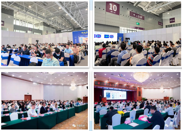 第22届深圳国际小电机及电机工业、磁性材料展览会将于2024年5月28-30日举行(图2)