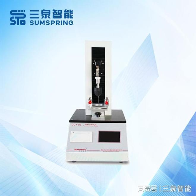 微波消融针针尖刺穿力测试仪仪器说明(图1)