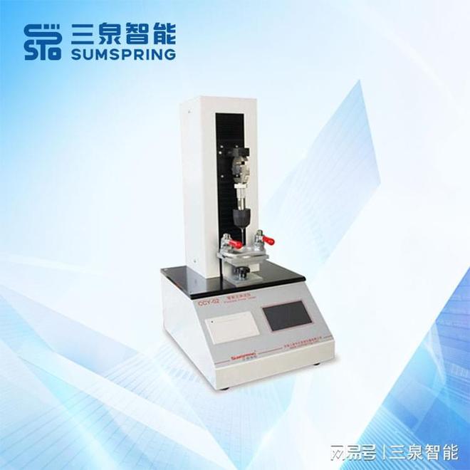 微波消融针针尖刺穿力测试仪仪器说明(图3)
