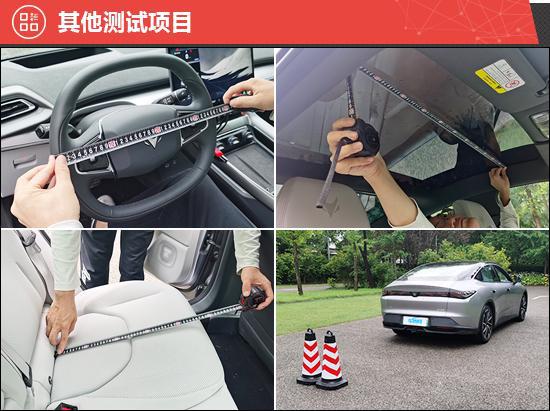 kaiyun网站：2024款极狐阿尔法S5新车商品性评价(图9)