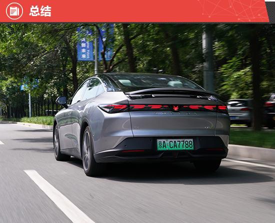 kaiyun网站：2024款极狐阿尔法S5新车商品性评价(图21)
