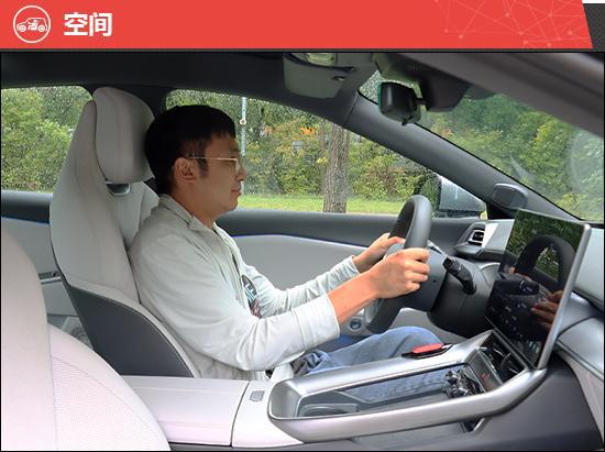 kaiyun网站：2024款极狐阿尔法S5新车商品性评价(图13)