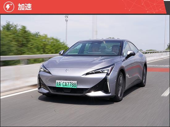 kaiyun网站：2024款极狐阿尔法S5新车商品性评价(图16)