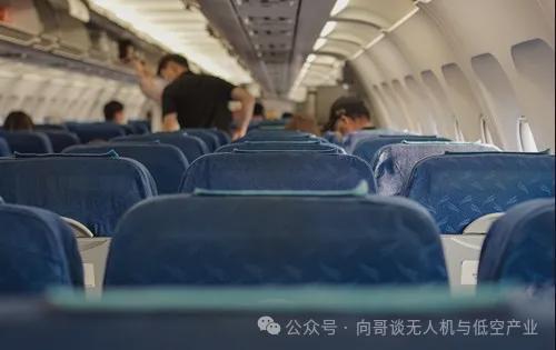 美国《航空周刊》编辑：戳破eVTOL行业泡沫(图7)