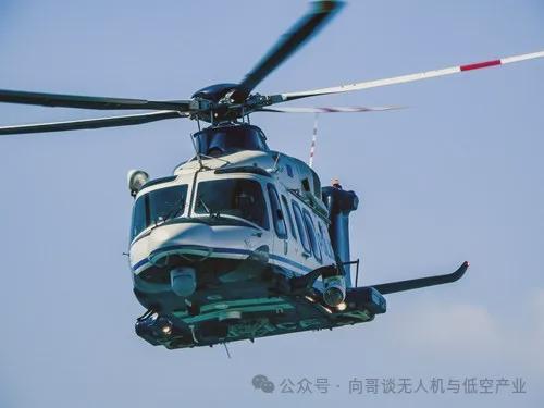 美国《航空周刊》编辑：戳破eVTOL行业泡沫(图8)