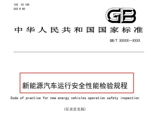 北京东舟技术股份有限公司(图1)