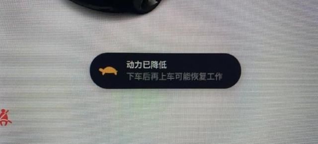 北京东舟技术股份有限公司(图9)