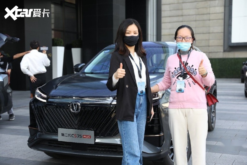 kaiyun入口：“人机对决”第二代CS75PLUS节油挑战赛冠军油耗百公里68L惊(图3)