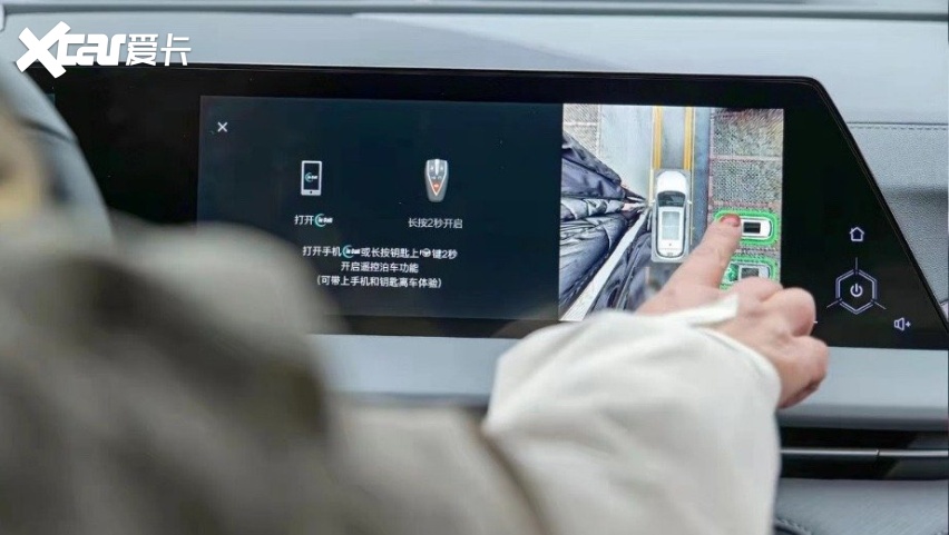 kaiyun入口：“人机对决”第二代CS75PLUS节油挑战赛冠军油耗百公里68L惊(图5)