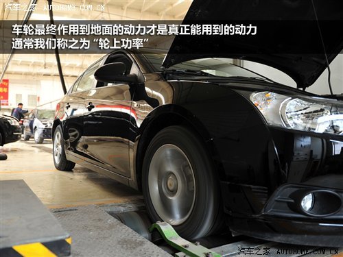 kaiyun入口：迈锐宝C200领衔轮上功率测试第14期(图2)