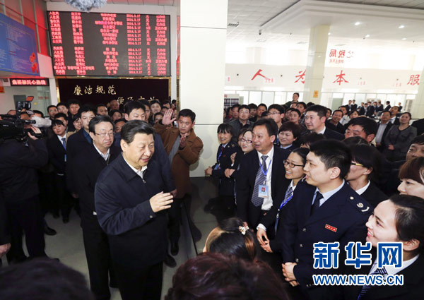 kaiyun入口：习近平：教育实践活动的主题与焦裕禄精神是高度契合的(图1)