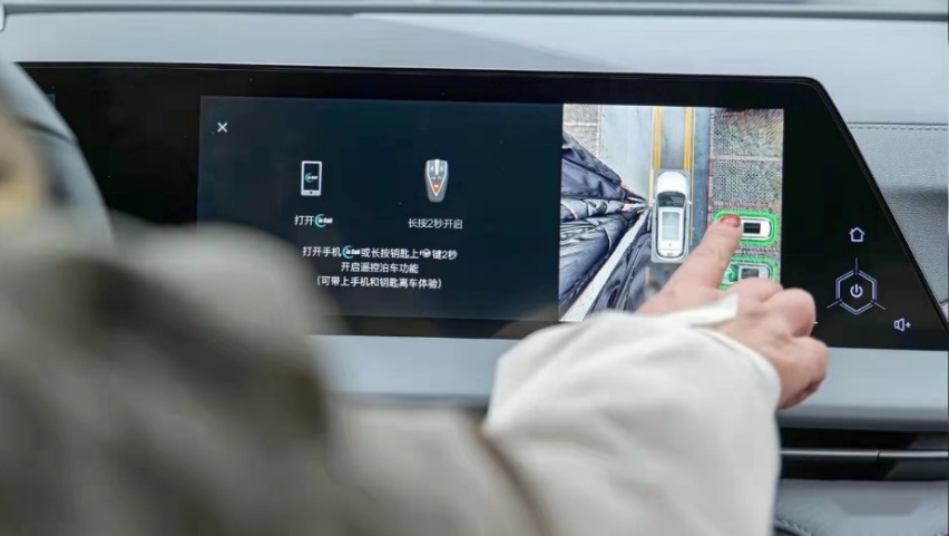 “人机对决”第二代CS75PLUS超节油挑战赛冠军油耗百公里68(图4)