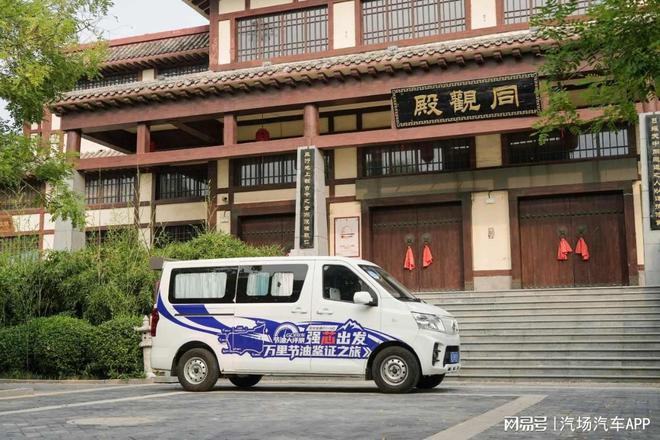 横跨半个中国满载油耗765L长安凯程居然这样测油耗？(图5)
