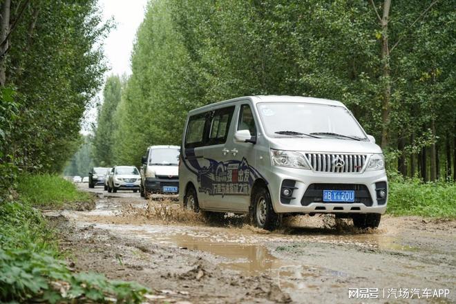 横跨半个中国满载油耗765L长安凯程居然这样测油耗？(图4)