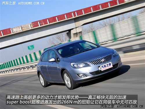 kaiyun网站：拒绝纸上谈兵！轮上功率测试数据第1期(图4)