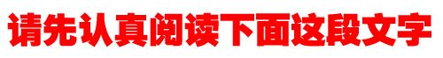 kaiyun网站：拒绝纸上谈兵！轮上功率测试数据第1期(图2)