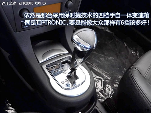 kaiyun网站：拒绝纸上谈兵！轮上功率测试数据第1期(图10)